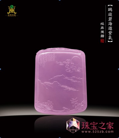 (jng)ɶ錚չp4Ʒs@Xˇg(sh)ČáƽӢ(jing)ِ(chung)(jing)