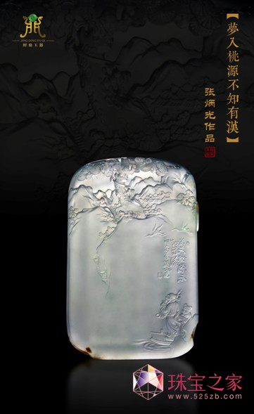 ȻNƷ,(jng)ɶ錚չp2