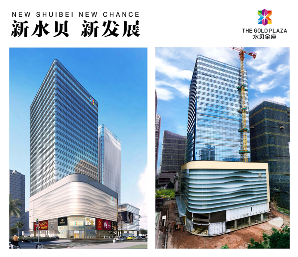 中國水貝珠寶項鏈街區高樓迭起 水貝金座嬌美新姿受追捧