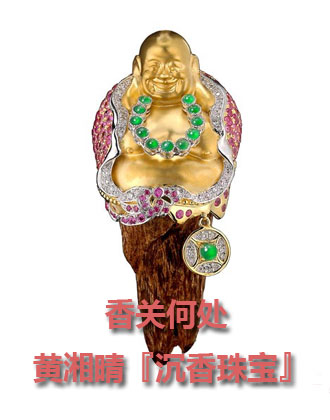 P̎ S(Stella Huang)2015錚OӋƷl