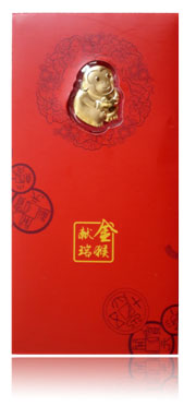 浦發(fā)銀行推出2016賀歲黃金珠寶新品