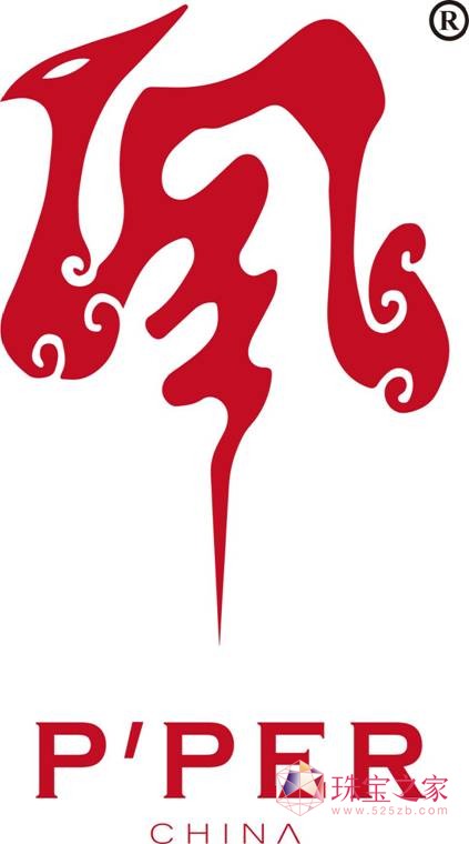 P’PER Jewelry（佩佩珠寶