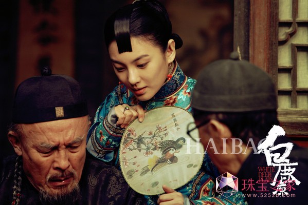 張雨綺 (Zhang Yuqi) 《白鹿原》劇照