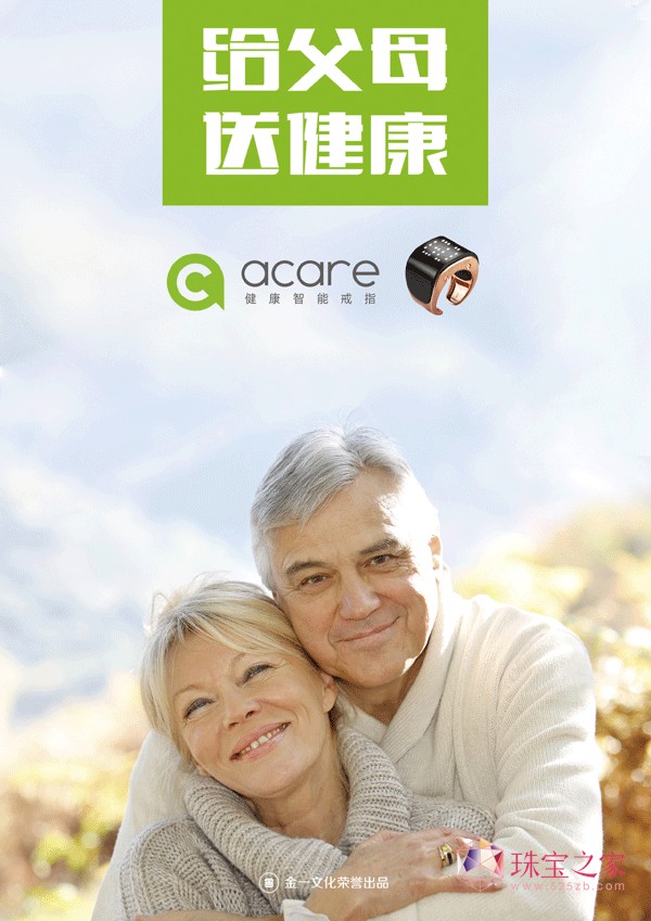 һĻ̽錚acareָָܽȫܽlʿ