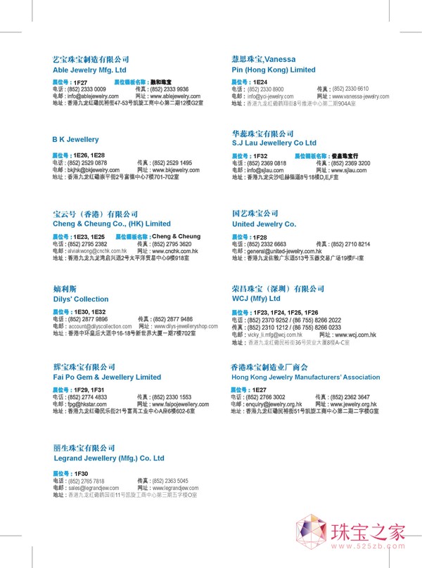 ϺH錚չ̡^I(lng)錚ɫˇg(sh)