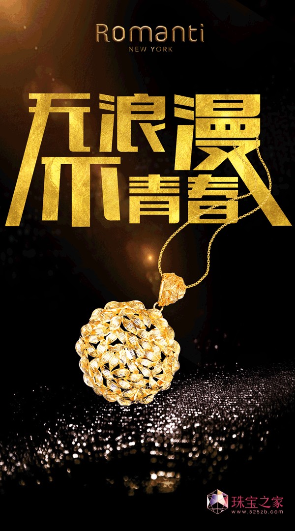 ҕW(wng)L_錚(chung)ʼ_Ї錚߷ՓƷưl(f)չ