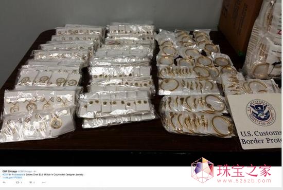 中國山寨珠寶美國被查 總零售價(jià)達(dá)299萬美元