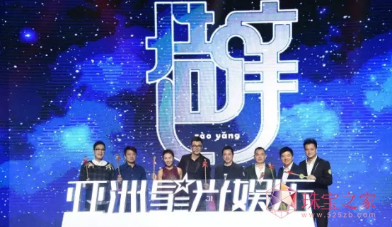 恒信李厚霖不斷完善以鉆石珠寶為核心的行業布局