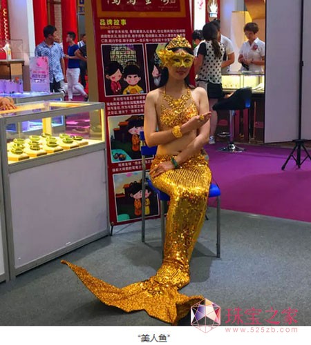 ЇꖇH錚չ錚ƷnӰ