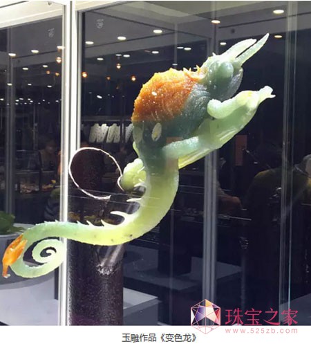 ЇꖇH錚չ錚ƷnӰ