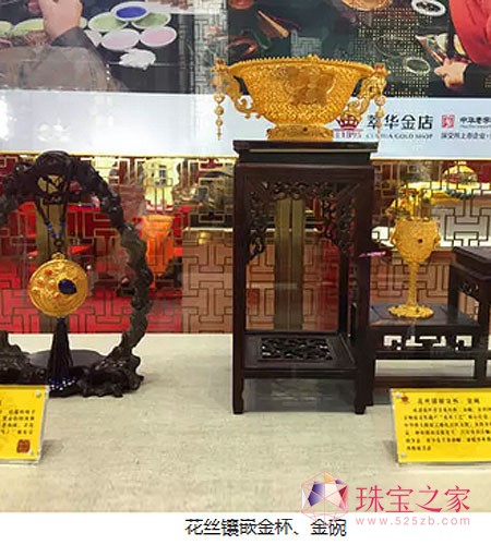 ЇꖇH錚չ錚ƷnӰ
