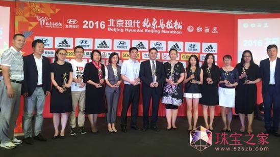 錚ٶٝ2016Rِ