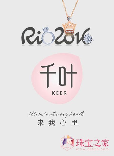 錚֮sҫ KEERǧ~錚W\IY