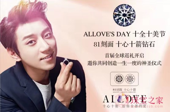 ׌ALLOVES DAYʮȫʮ(ji)ʽ_ʢĻ