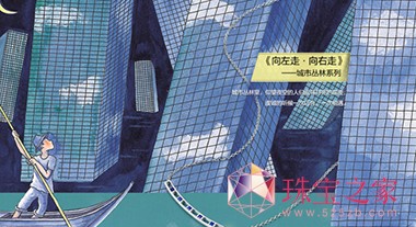 x錚O(sh)Ӌ`