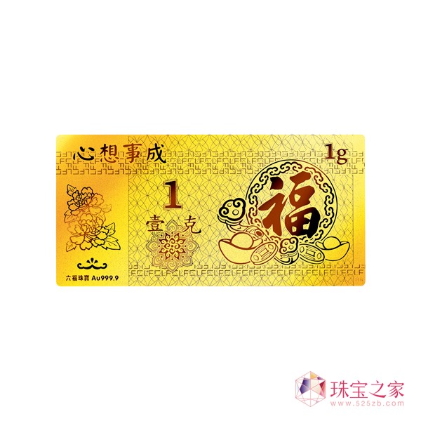 錚2017´ʫIuϲϵ
