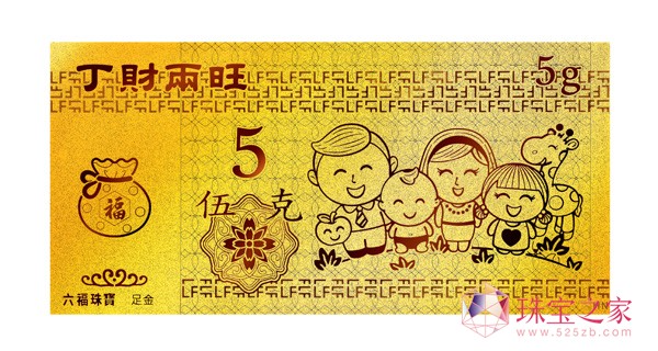 錚2017´ʫIuϲϵ