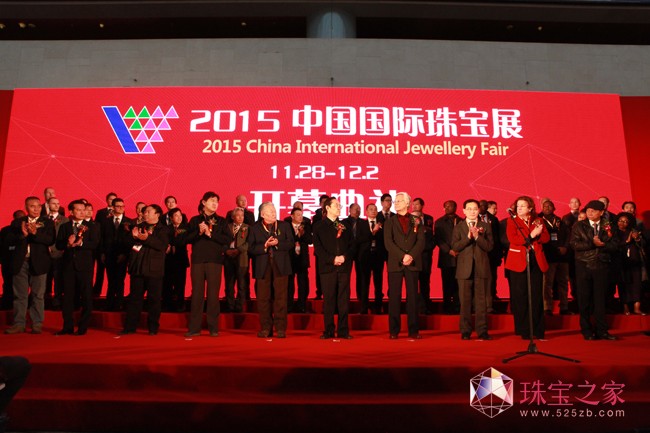 2016ЇH錚չʢ_Ļ