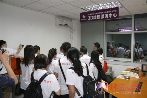 香港潮汕總會到訪寶福珠寶園 參觀寶福珠寶藝術工廠