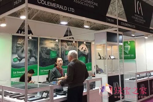 H״󌣘IչFk2016ЇH錚չ