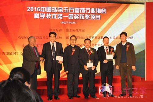 Ӱlչ ƼdaI2016Ї錚ʯИIƌWg¡C