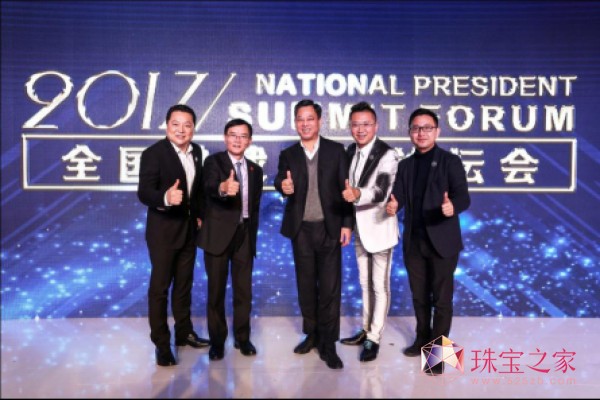 2017錚ȫø߷Փ