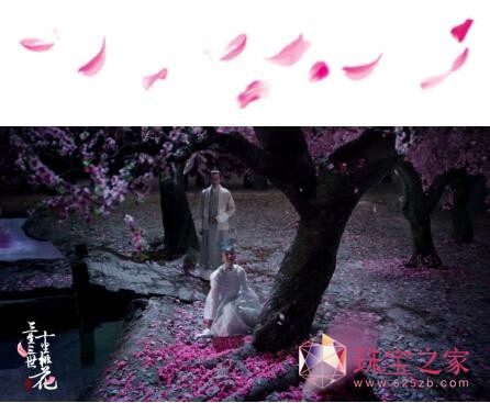 明牌珠寶邀你看三生三世，享三生福利2.jpg