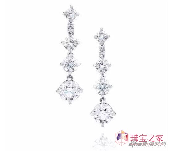 DE BEERS ARPEGGIAΌӶh