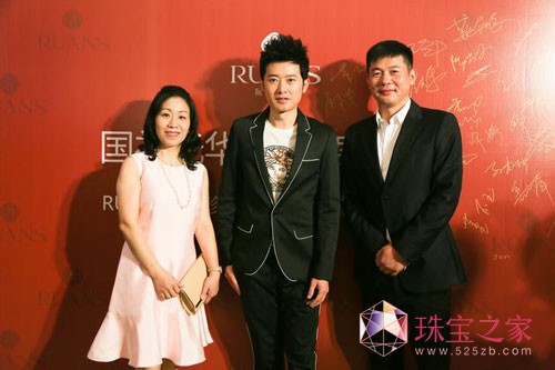 RUANS阮仕珍珠廈門店盛大開幕 任泉現場助陣