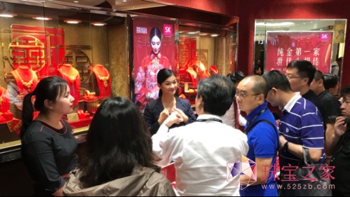 新加坡驚艷之旅—囍福結婚金飾品牌樣板市場分享