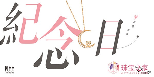 xϦ錚 c㼚(x)Z(y)(i)