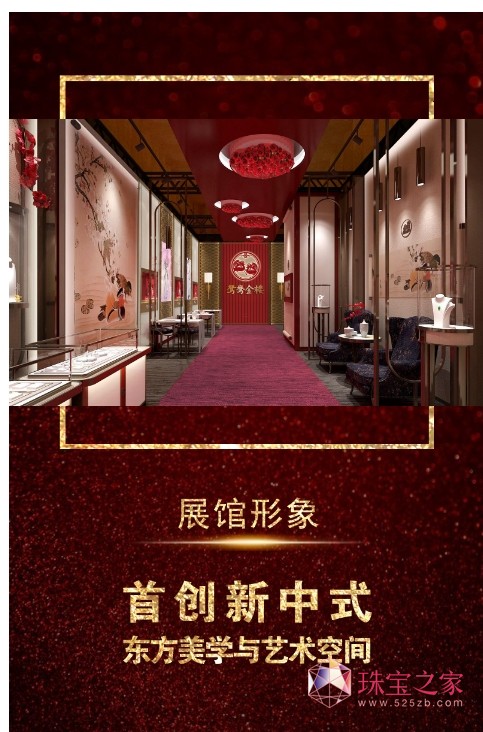 xǵĖ|Wg2017ڇH錚չ