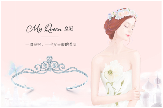 DR@䣨Darry Ringһ׷Lg¡ʿ{CһHܶһöҎ˴λʹƷĴ죬ҲһںOӋԡڡ`УYϖ|ѣDR@ϚWOӋFꠃAĴMy Queenʹ
