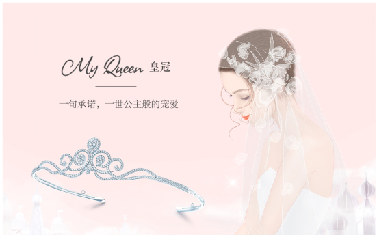 DR@䣨Darry Ringһ׷Lg¡ʿ{CһHܶһöҎ˴λʹƷĴ죬ҲһںOӋԡڡ`УYϖ|ѣDR@ϚWOӋFꠃAĴMy Queenʹ