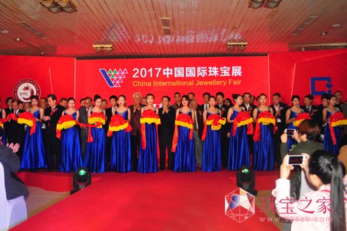 中國國際珠寶展 徐德明 陳洲其 葉志斌 史洪岳 孫文盛 楊紹武 趙志良 周宗文 辛志宏