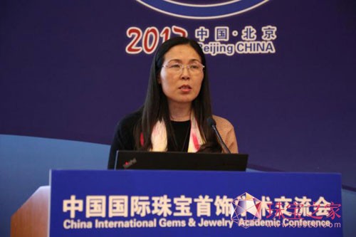 NGTC GAC GIA GII 葉志斌 中國(guó)國(guó)際珠寶首飾學(xué)術(shù)交流會(huì) CVD合成鉆石