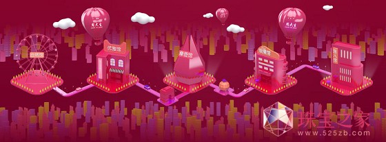 錚ИIƷƴ󿧣ܴ錚ڴ˴Ρpʮһُ﹝Є^͝qٴ΍¶^;pʮһ_ʼ76ƽ~3000f;8c37֣2016pʮһȫ콻~23c59֣״Q؈pʮһ錚ĿڶDƬ4.png