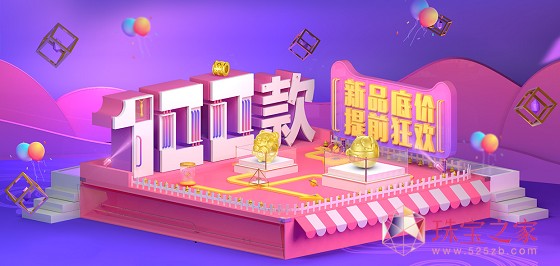 錚ИIƷƴ󿧣ܴ錚ڴ˴Ρpʮһُ﹝Є^͝qٴ΍¶^;pʮһ_ʼ76ƽ~3000f;8c37֣2016pʮһȫ콻~23c59״Q؈pʮһ錚ĿڶDƬ6.png