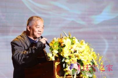德誠集團 新品發布會 陳德官 王乃珠 呂政男 周立倫 曾永玲 珠寶美學 東方傳統文化