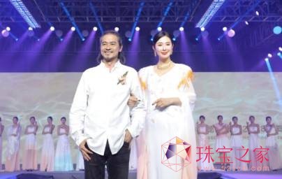 德誠集團 新品發布會 陳德官 王乃珠 呂政男 周立倫 曾永玲 珠寶美學 東方傳統文化