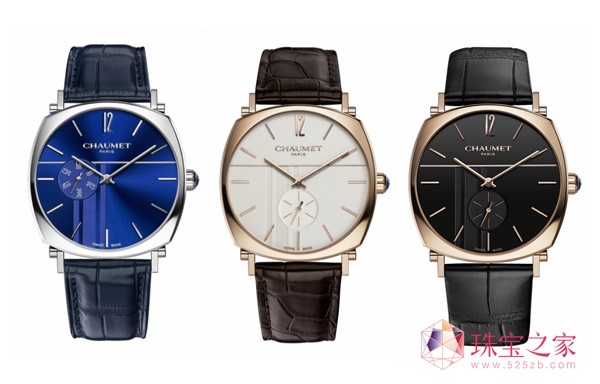 CHAUMET 腕間珍寶 珠寶時光 信使系列