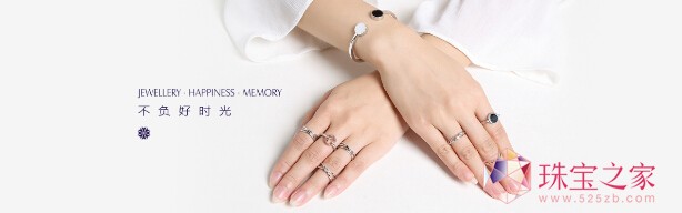  JHM錚 錚O(sh)Ӌ Ӣʽ __QQ؈D20180625122037