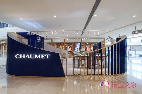 CHAUMET   {(ln)ѪF 辫
