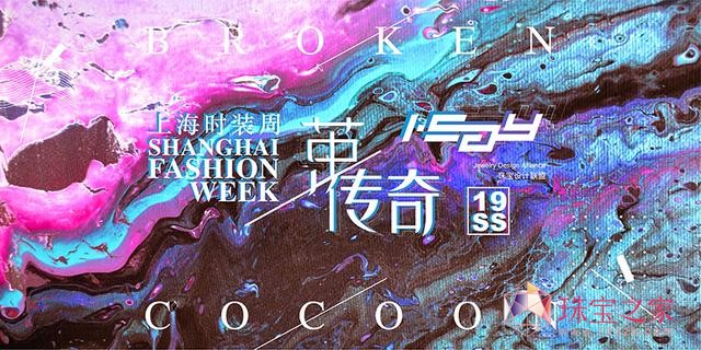 Ϻrb܈| 錚 I SAY TESOROɽ Ă֮