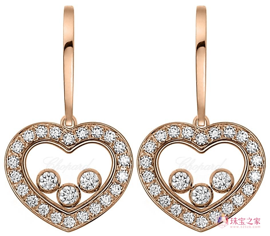  121գ݆TP(gun)ͮһu\ɫϯLȹ౱C磬s@yĻͻˇˡsuӮ(dng)ChopardʒHappy Heartsϵ錚؝͵c`ӻ@ʯĶcָ⽻xӳ貹錚ҲĚ|(zh)ӳrM¡