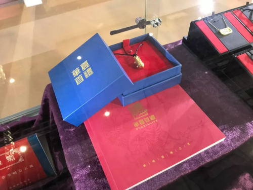 千年珠寶 長(zhǎng)三角國(guó)際文博會(huì) 南京博物院 國(guó)潮